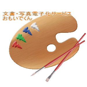 �o�i�[