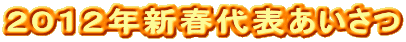 �Q�O�P�Q�N�V�t��\��������
